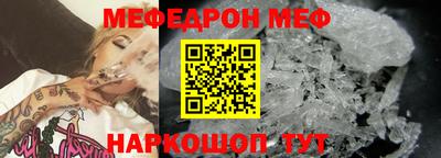 бутират Ликино-Дулёво