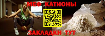 бутират Ликино-Дулёво