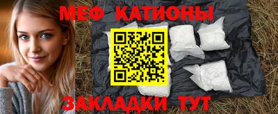 дживик Ливны