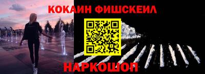 бутират Ликино-Дулёво