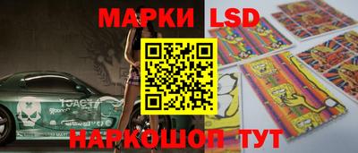 дживик Ливны