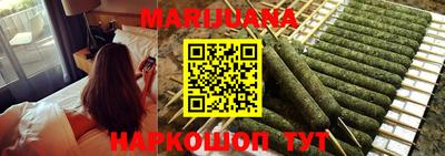 дживик Ливны