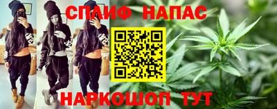 а пвп мука Лесосибирск