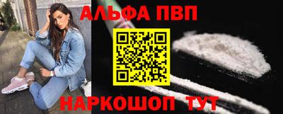 дживик Ливны
