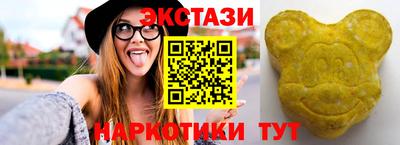 а пвп мука Лесосибирск