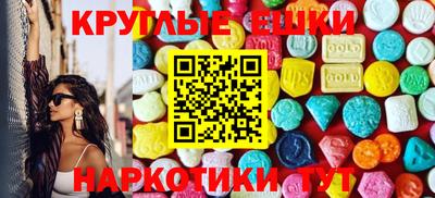 а пвп мука Лесосибирск