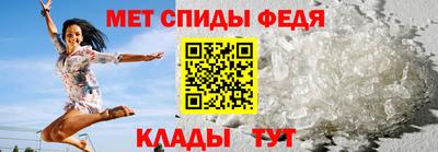 а пвп мука Лесосибирск