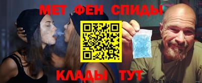 а пвп мука Лесосибирск