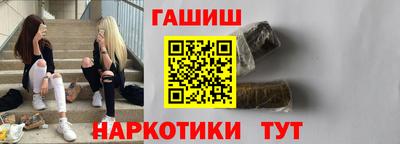дживик Ливны