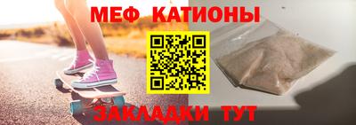 а пвп мука Лесосибирск