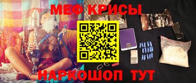 а пвп мука Лесосибирск