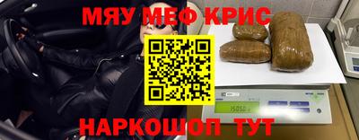 а пвп мука Лесосибирск